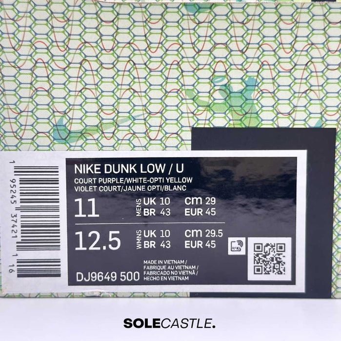 Nike Dunk Low Union Passport Pack 'Court Purple'