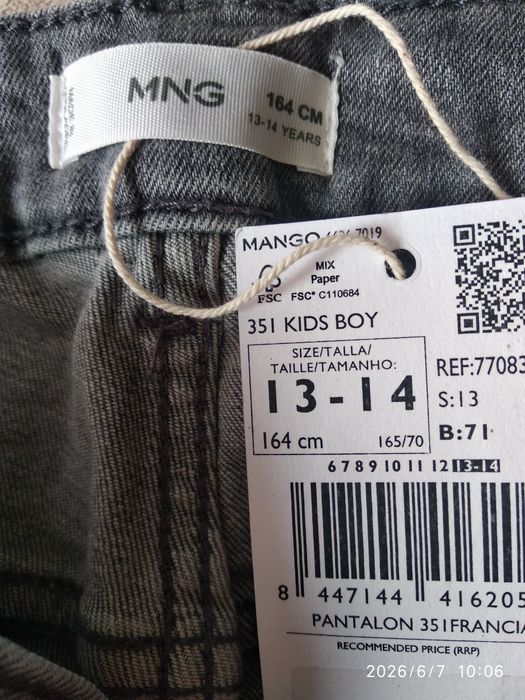 Mango 164  къси панталонки