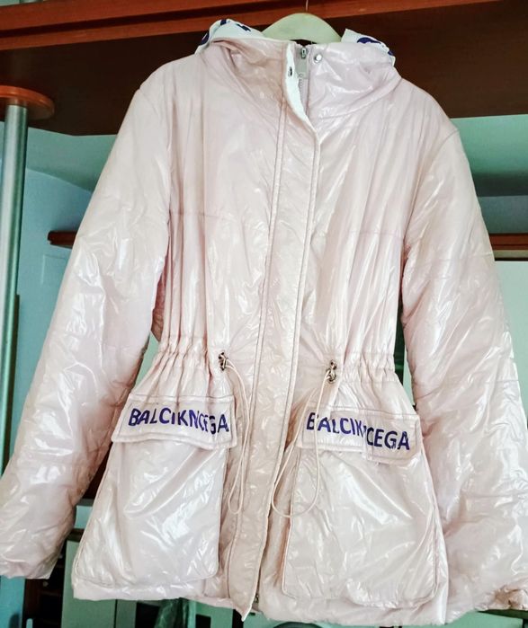 Преходно водоустойчиво яке