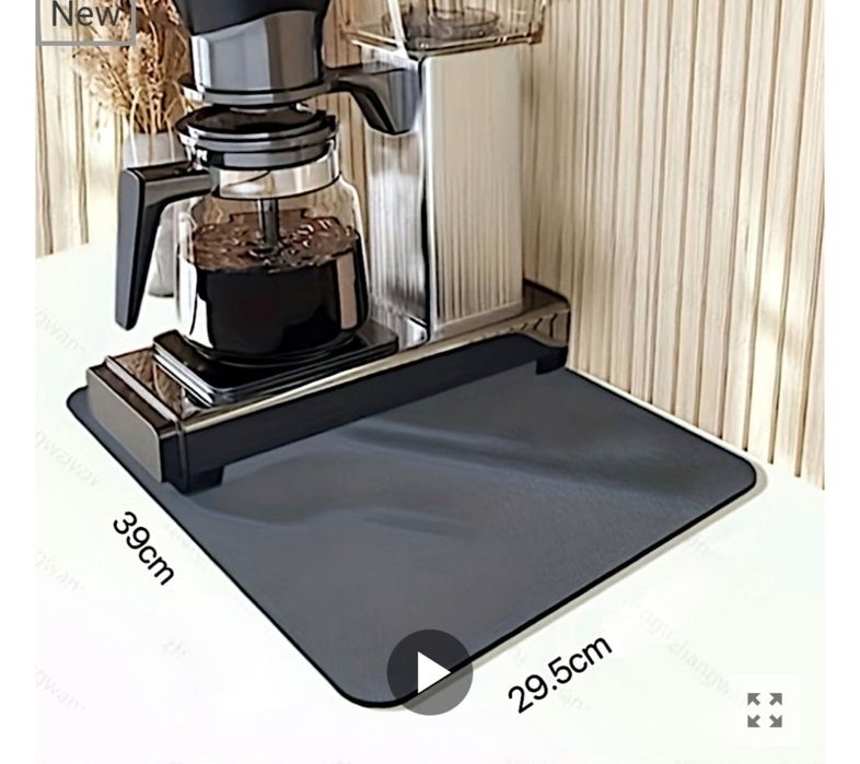 Подложка за кафе машина