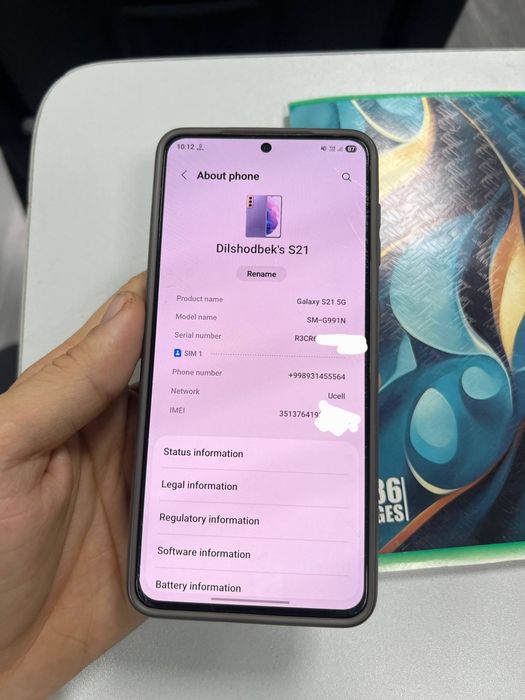 Galaxy Samsung S21 5G