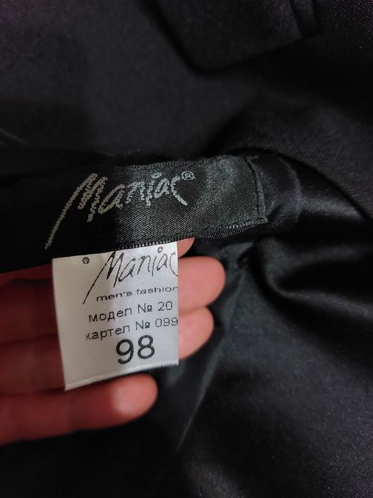 Оригинално марково сако Maniac