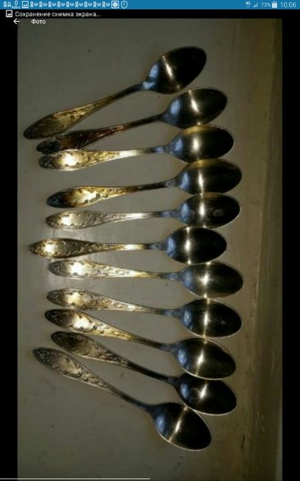 Ложки мельхиоровые