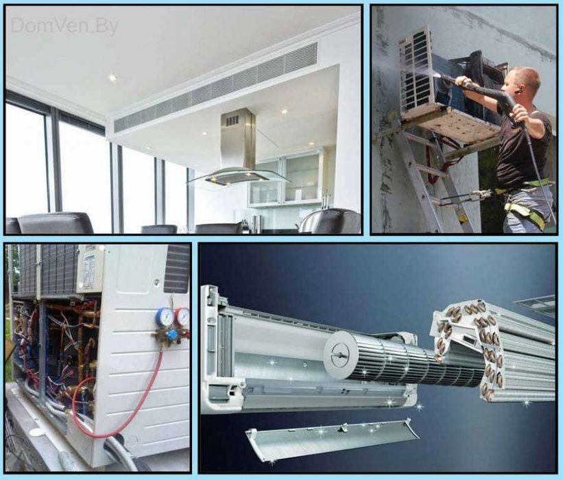 Ремонт кондиционеров в Ташкенте