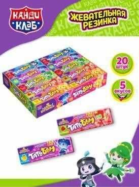 Приглашаем оптовиков к сотрудничеству