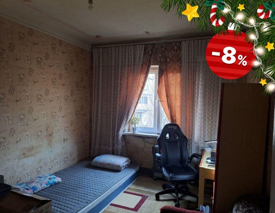 3х комнатная квартира 78 м2 Куйлюк 5 базарчик, детсад № 297 этаж 4