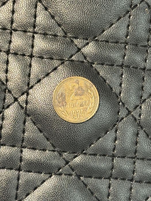2 стотинки 1974 г. – отлично състояние / колекционерска