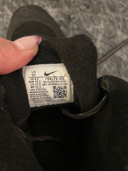 Боти от набук  Nike