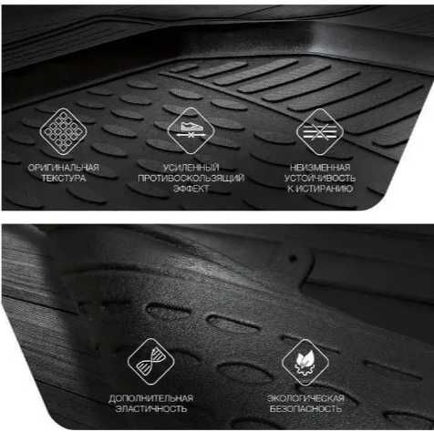 Коврики для салона LiXiang Li9