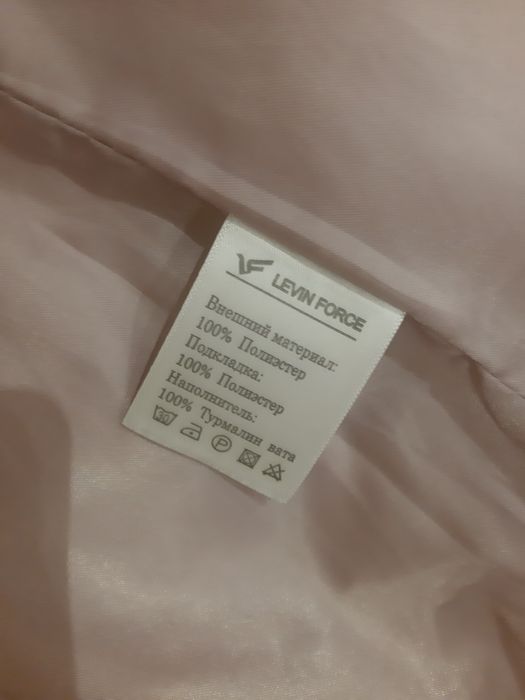 Продам куртку на девочку.Ростовка 140.