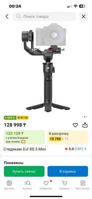 Sony a6000 ronin стабилизатор