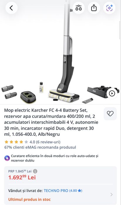 Mop electric Karcher aproape nou
