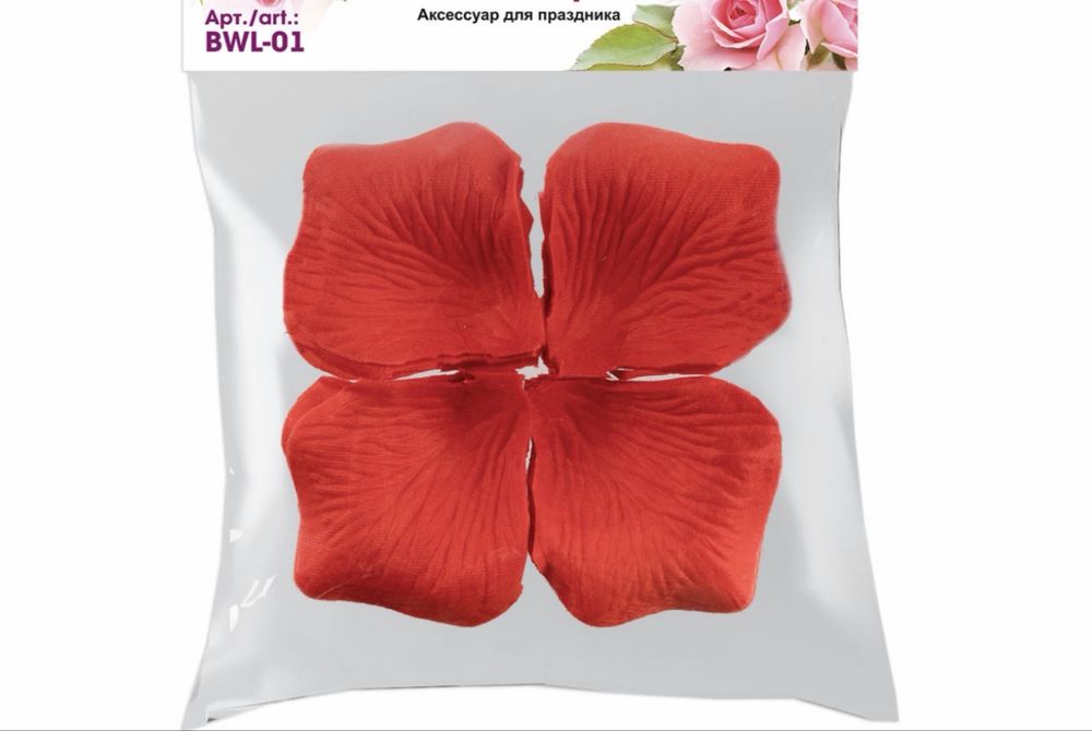 Продам набор крыльев