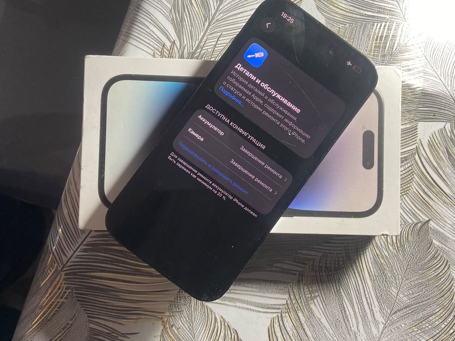 Iphone 14 pro 128GB