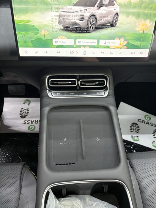 Changan Qiyuan Q05 506 Max nalichi