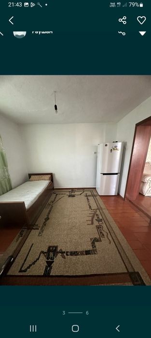 Хороший состояние