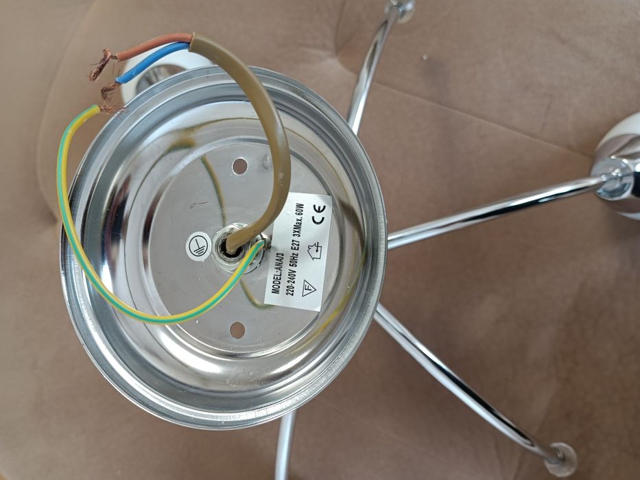 Полилей Ana 2 броя