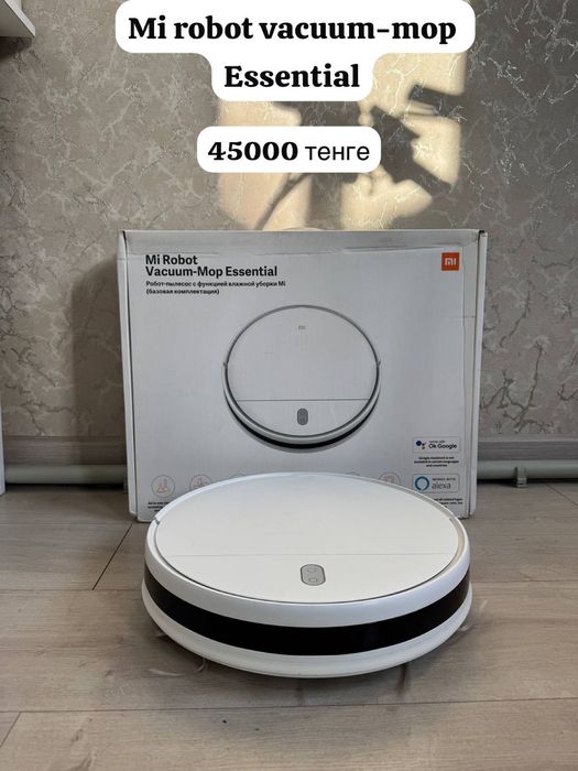 Роботы пылесосы от бренда MI.