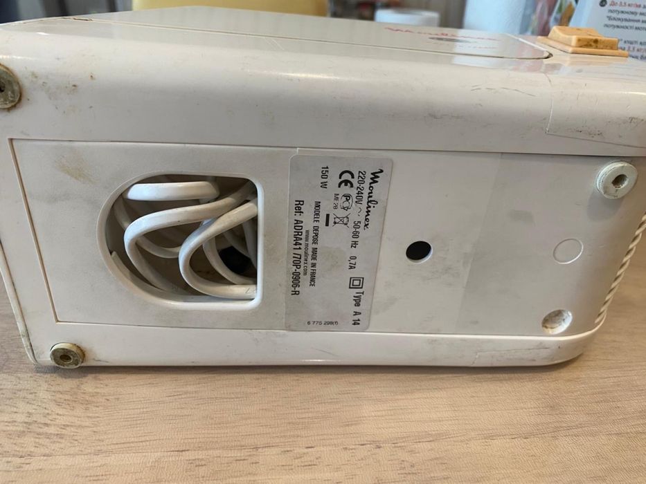 Электромясорубка