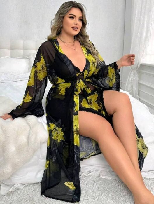 Pinivar atlasnoy halat