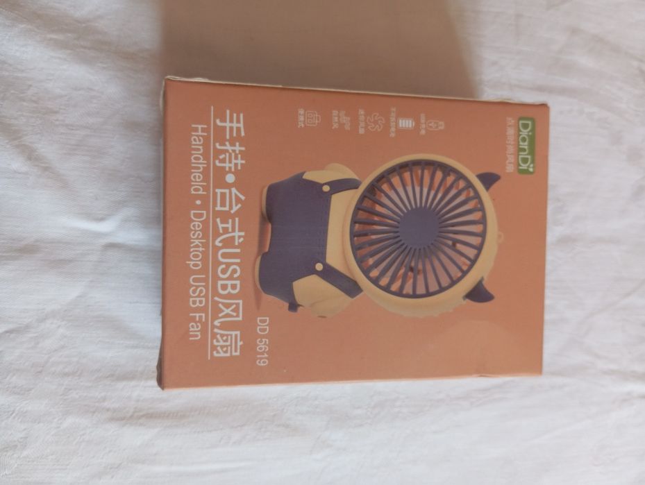 Mini ventilator sigilat la super preț