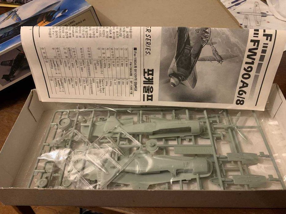 Сборная модель самолета Фокке-Вульф Fw.190 (Academy, 1:72)