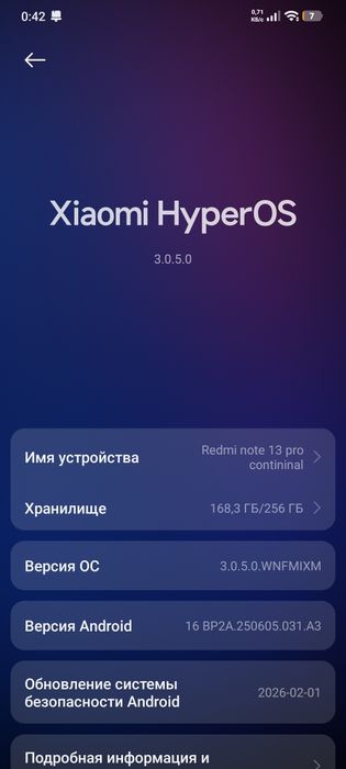 Xiaomi Redmi note 13 pro