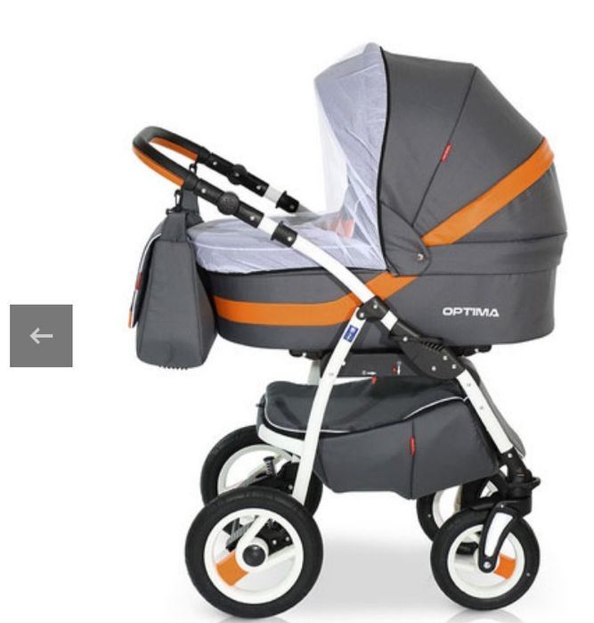 Cărucior Verdi babies