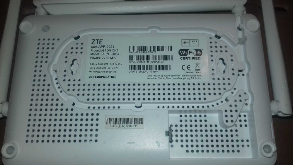 Рутер TL-WR740N ,TL-WR841N, HG8145V Huawei,ZTE F6600P