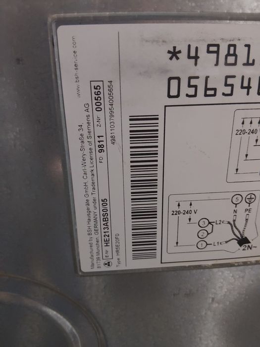 Като нова черна печка за вграждане Сименс Siemens  с две години гаранция!
