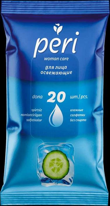 Туалетная бумага оптом все для дома и офиса