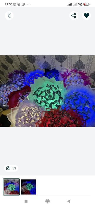 Букет из бабочек и шарики ест  Vazdushniy Shar Kapalakli buket