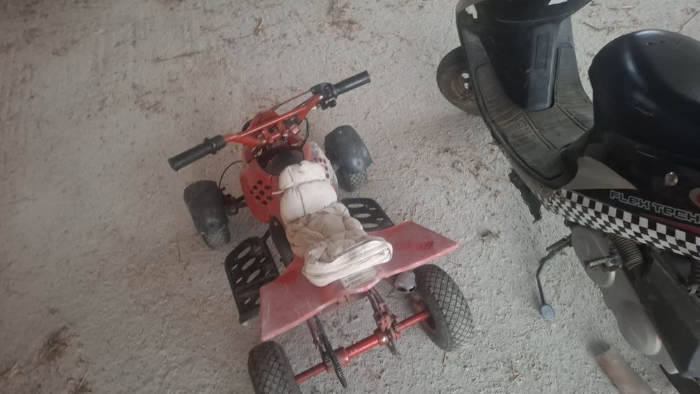 Vand atv de 49 cm