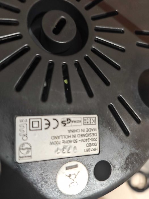 Сокоизстисквачка  Philips HR1861, 700 W, 1.5 l, контейнер за пулпа