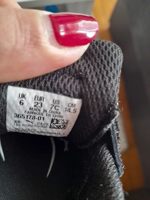 Детски маратонки  PUMA