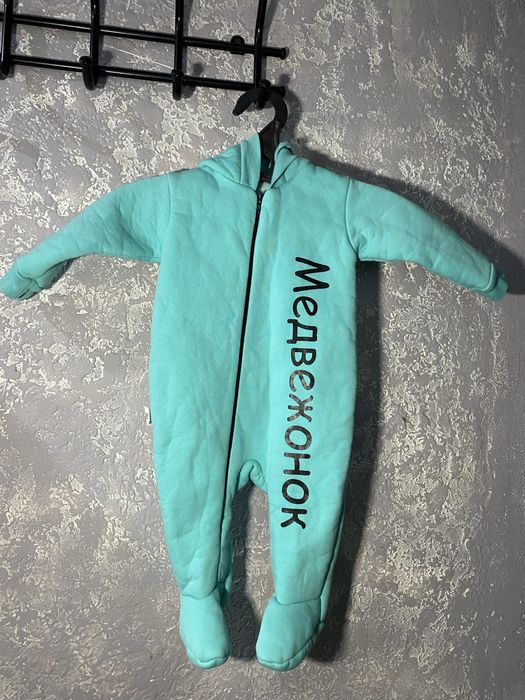 За 3 вещи 8000 тг.