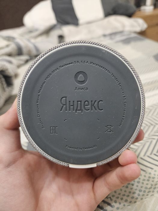 Яндекс Станция Алиса