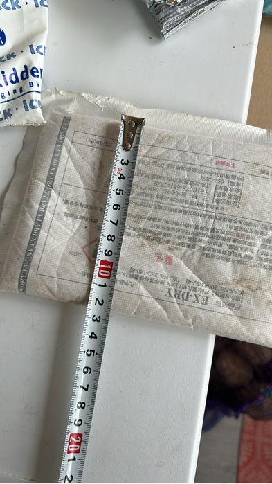 Аккумулятор холода 500