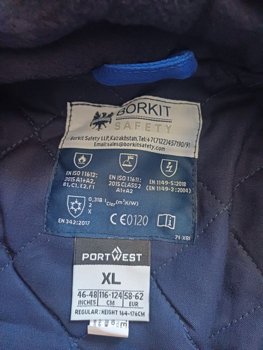 Спецодежда новая. Комбенизон BORKIT