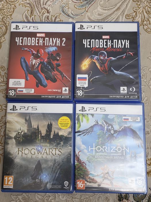 Playstation 5 1 tb с дисководом