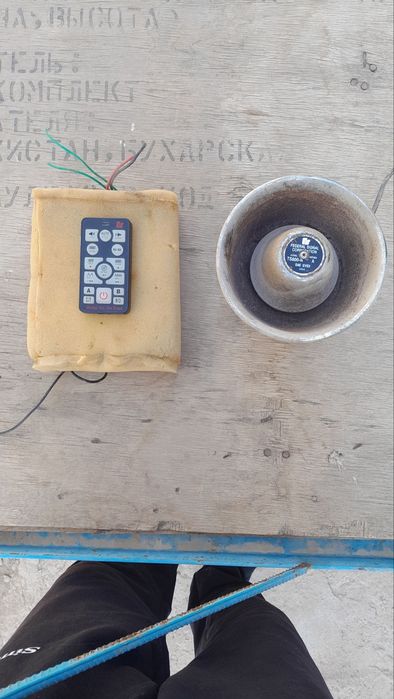 Avto serena Arzonga sotaman pul zarur.