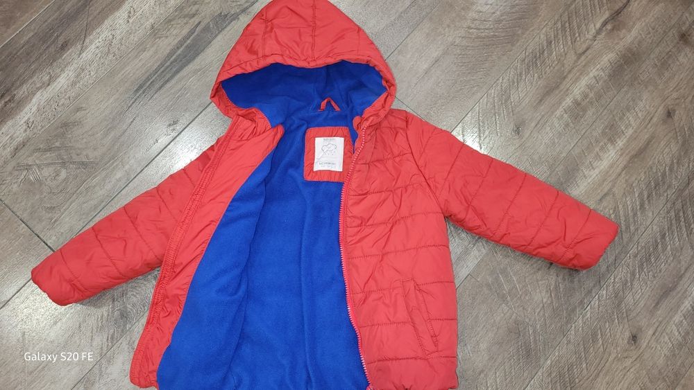 Куртка демисезонная