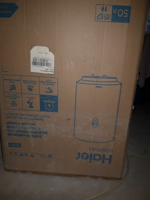Сув иситгич haijer50 litr.