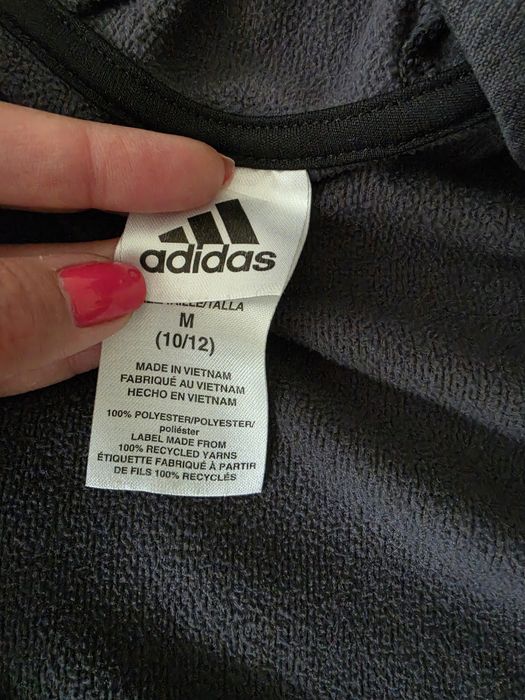 Детски суитчър Adidas