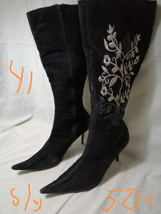 Сапоги 41 размер