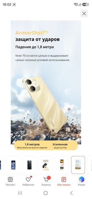 Realme Note 70 6/128GB Black