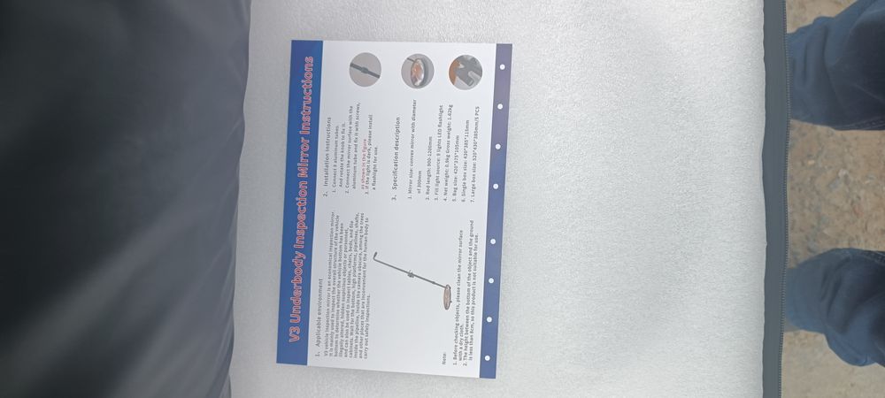 Досмотровое зеркало TEC-V3