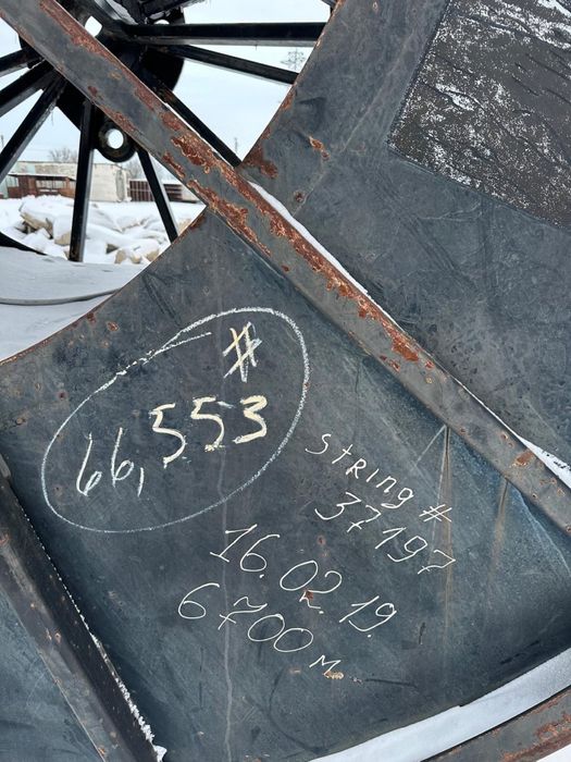 Гнкт 38 и 44 выроботка 12%