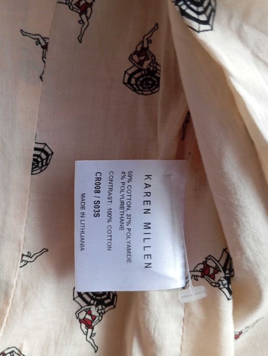 Бежово манто Karen Millen