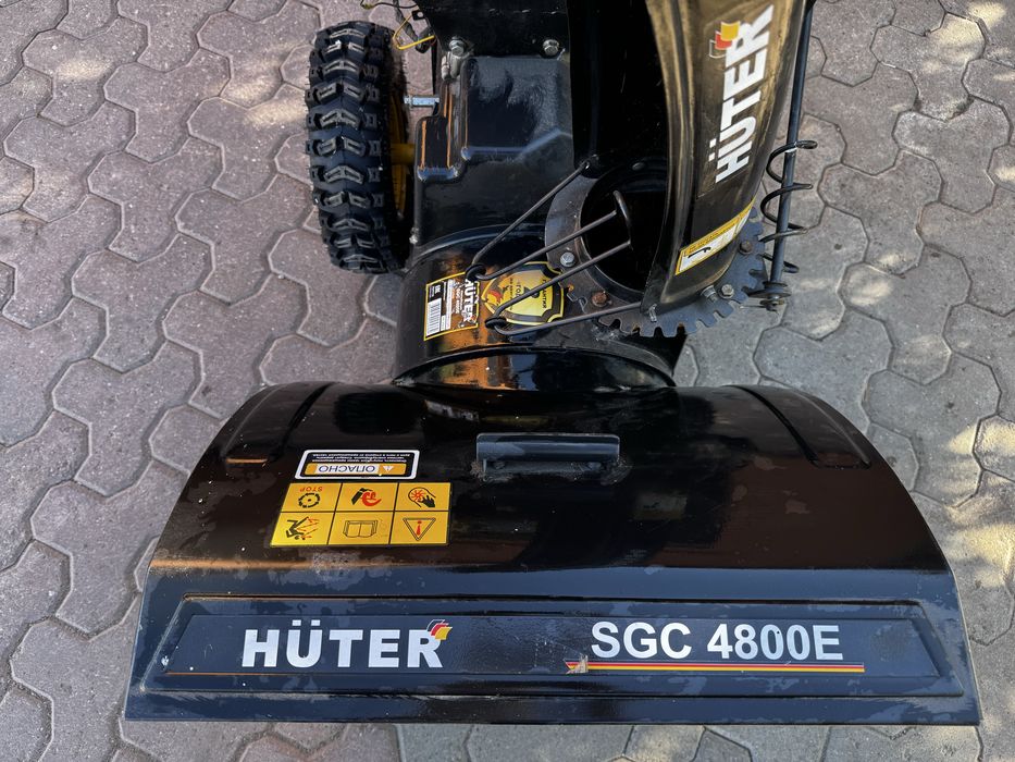 Снегоуборочная машина
